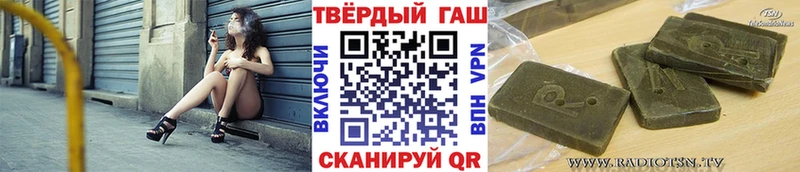 как найти закладки  Юхнов  ГАШ гашик 