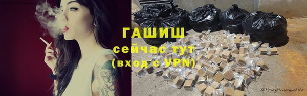 MESCALINE Богданович
