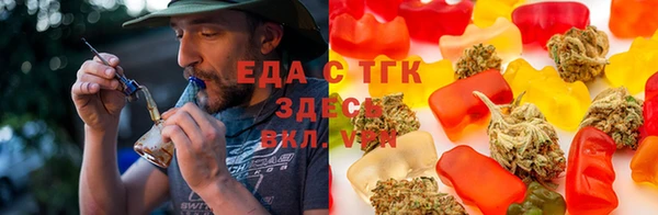 PSILOCYBIN Бугульма