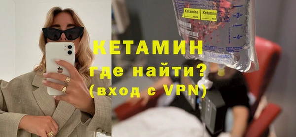 MESCALINE Богданович