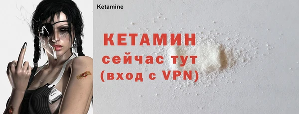 MESCALINE Богданович