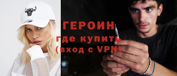 дмт Богородск
