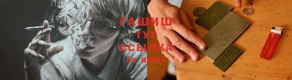 прущий лед Богородицк