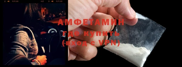 каннабис Пестово