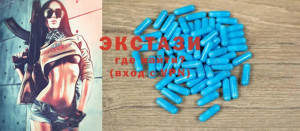 MESCALINE Богданович