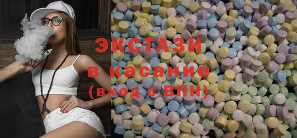 прущий лед Богородицк
