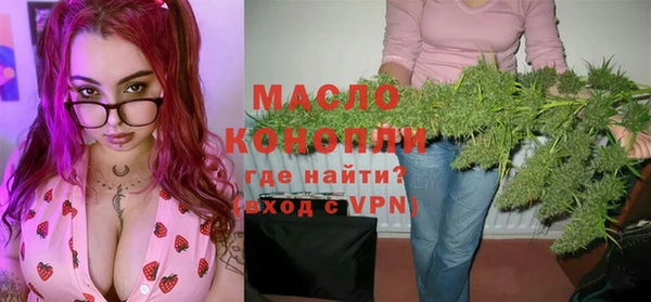 прущий лед Богородицк