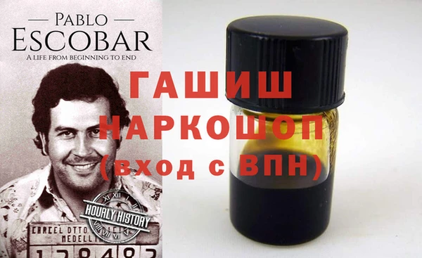 MESCALINE Богданович