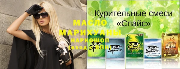 прущая мука Бородино