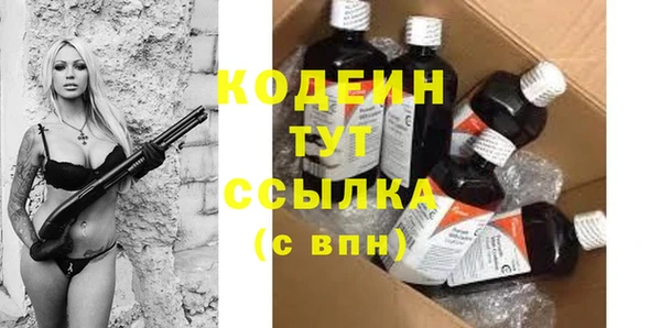 мяу мяу мука Переславль-Залесский