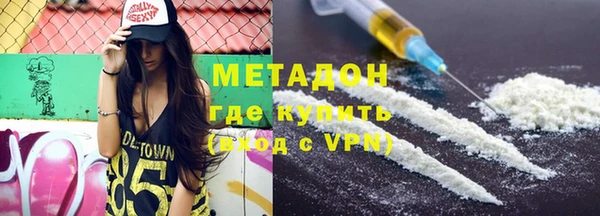 прущий лед Богородицк