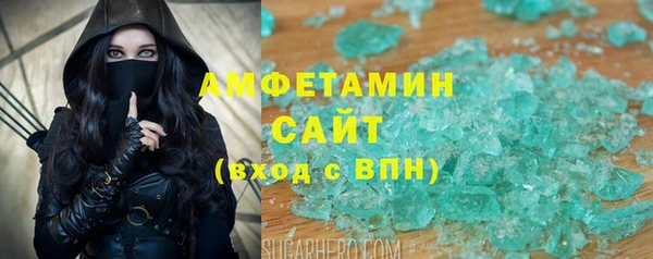 прущий лед Богородицк