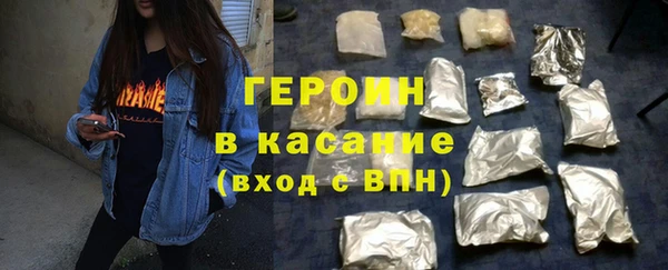дмт Богородск