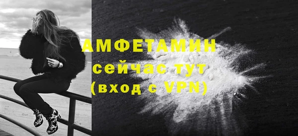 прущий лед Богородицк