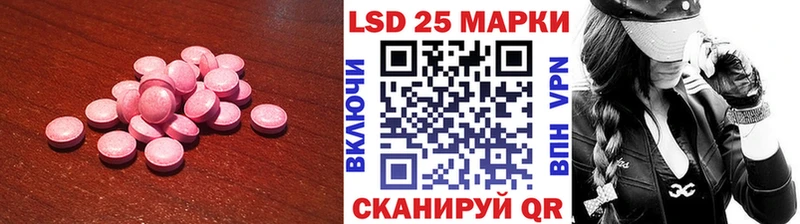 ЛСД экстази ecstasy  Юхнов 