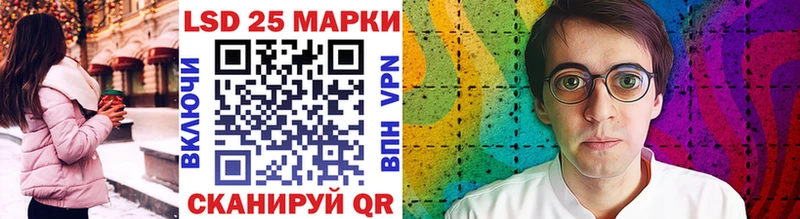 купить наркотик  Юхнов  Марки NBOMe 1500мкг 