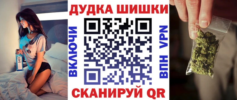 МАРИХУАНА гибрид  купить  цена  Юхнов 